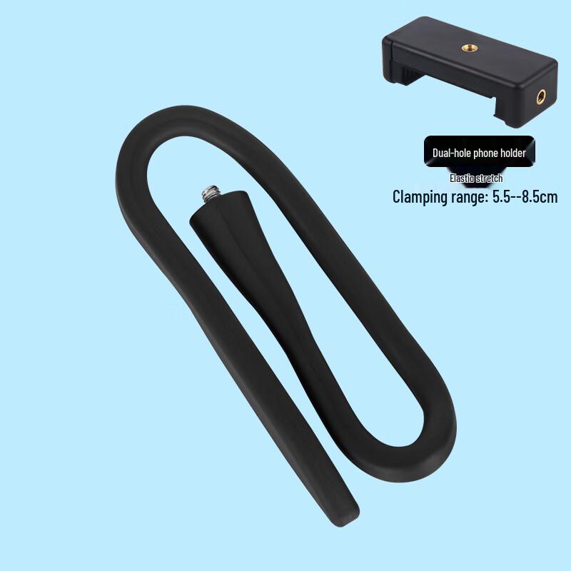 Texian Flexible Multi-Purpose Phone Holder