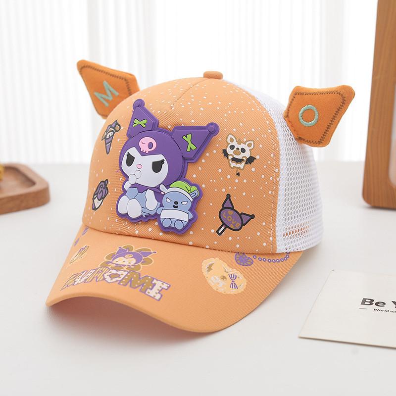 Kids Baseball Cap With Sun Protection And Breathable Mesh For Summer Wear