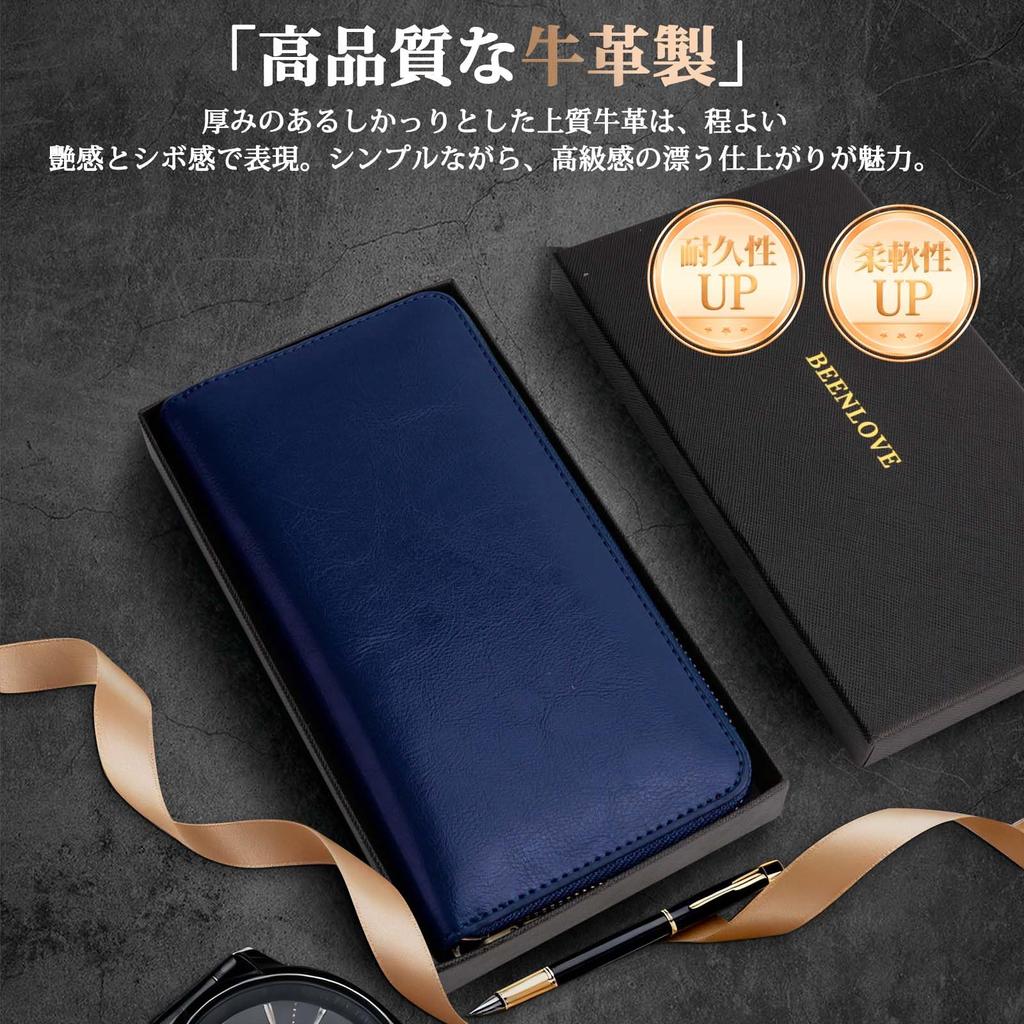 [BEENLOVE] Wallet for Men and Women, Genuine Leather, Round Zipper, Crafted by Master Artisans, Large Capacity, Comes in a Gift Box (Blue)