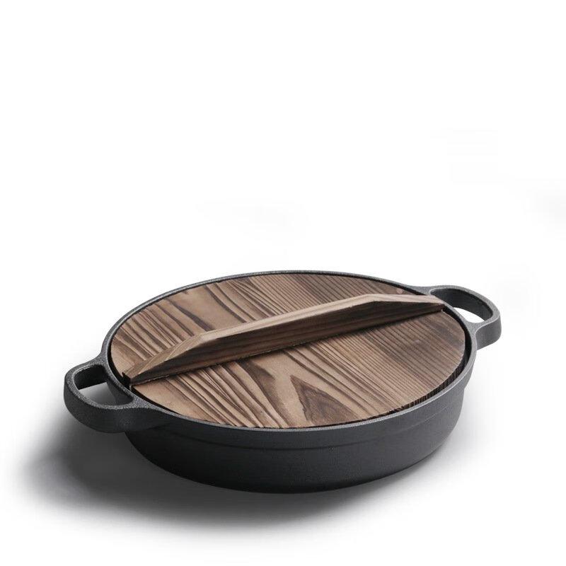 

ZISIZ 25cm Cast Iron Frying Pan