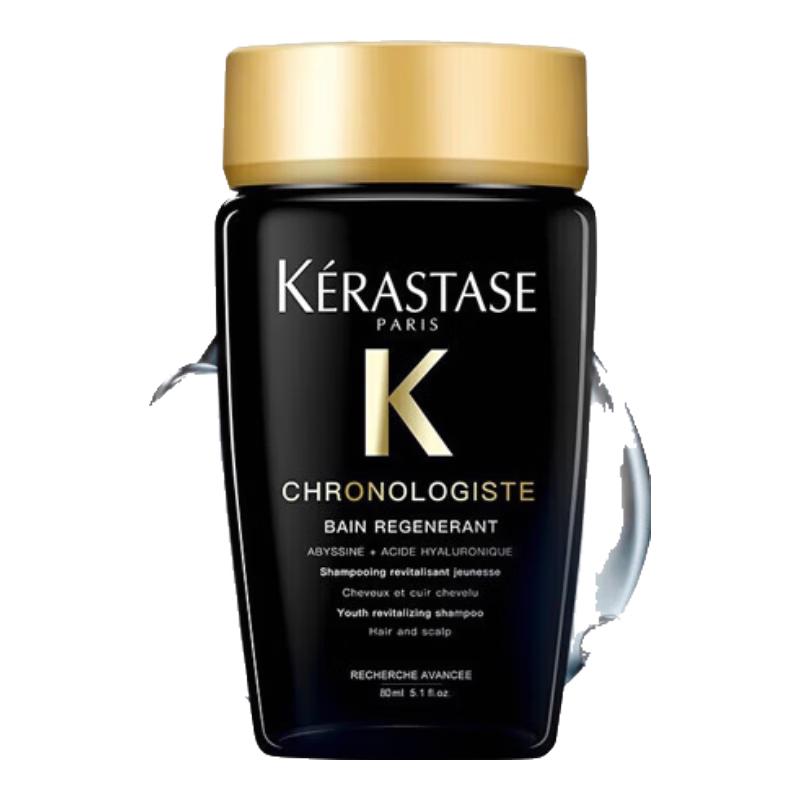 Kérastase Chronologiste Revitalizing Shampoo
