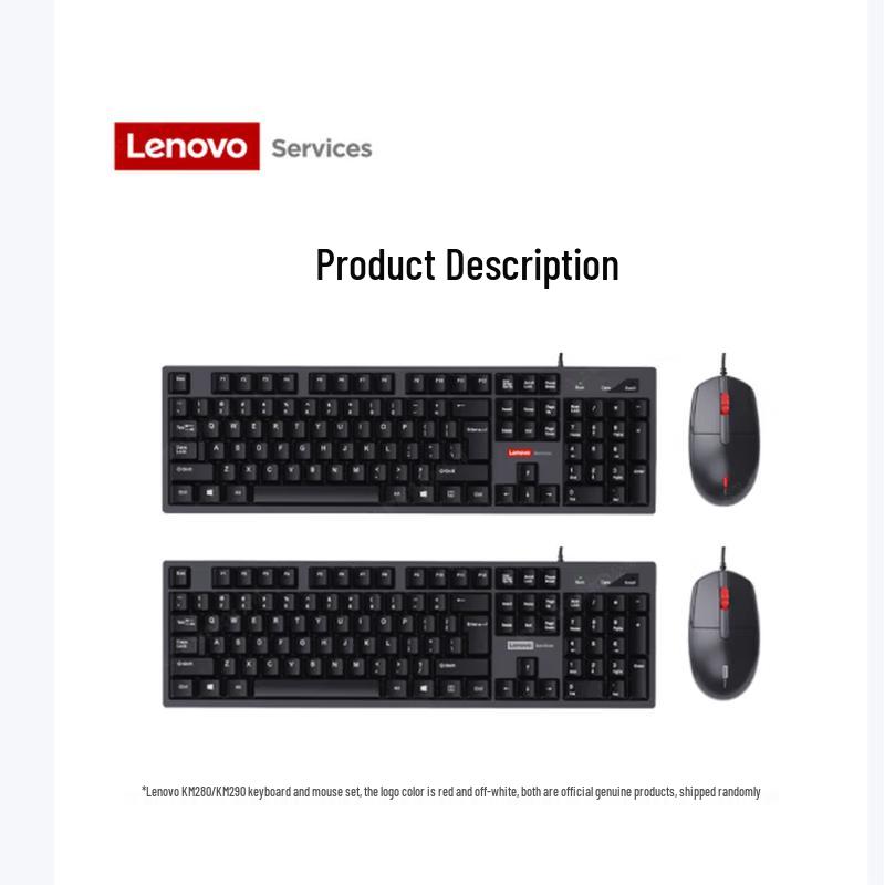Lenovo KM290 Wired Keyboard Mouse Set