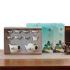 Harmony Ge Ware Style 10-Piece Stainless Steel Tea Set