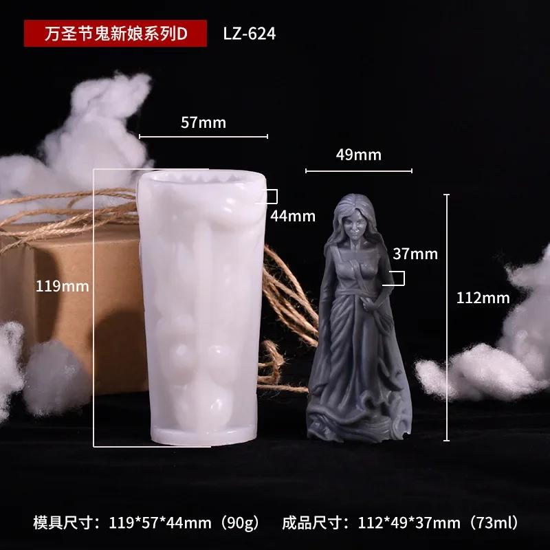 Halloween Zombie Couple Candle Silicone Mold 3D Zombie Skull Craft Resin Gypsum Cement Mold Holiday Party Gift
