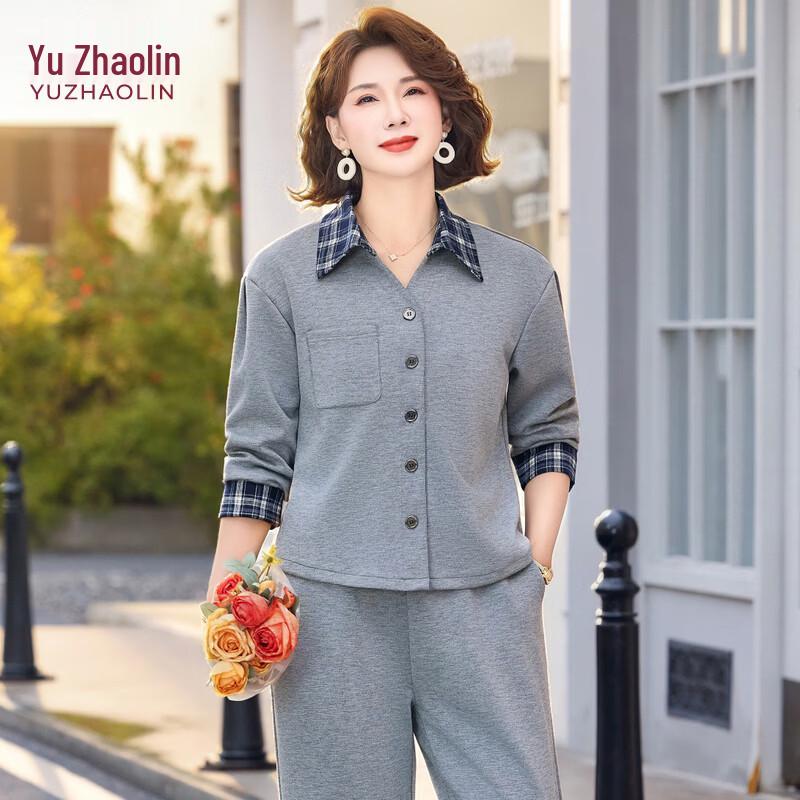 

YUZHAOLIN Women s Casual Spring/Autumn Sportswear Set 4XL