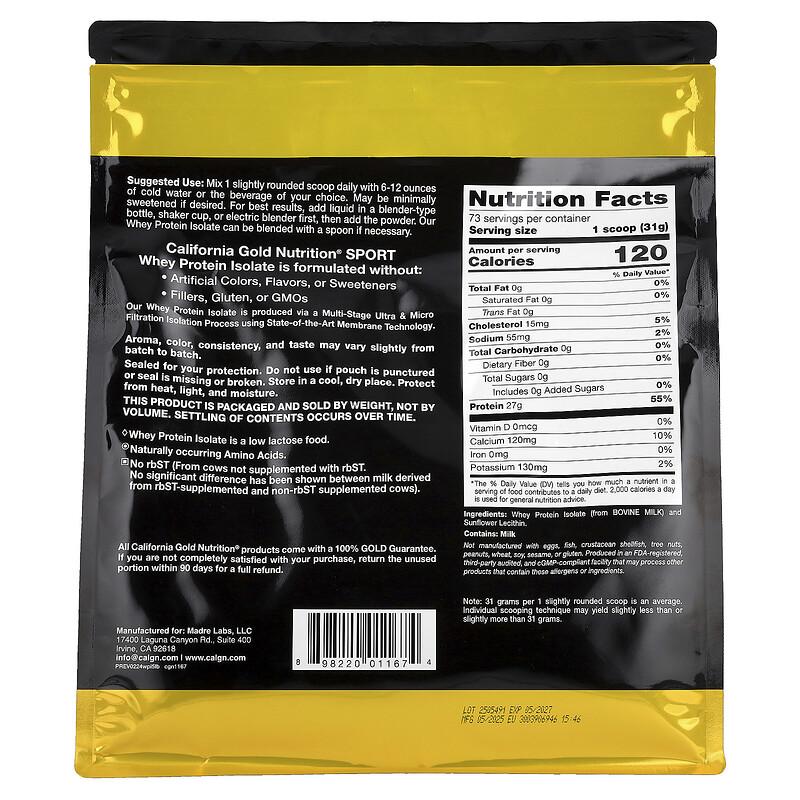 Sport, Whey Protein Isolate, Unflavored, 5 lb (2.27 kg)
