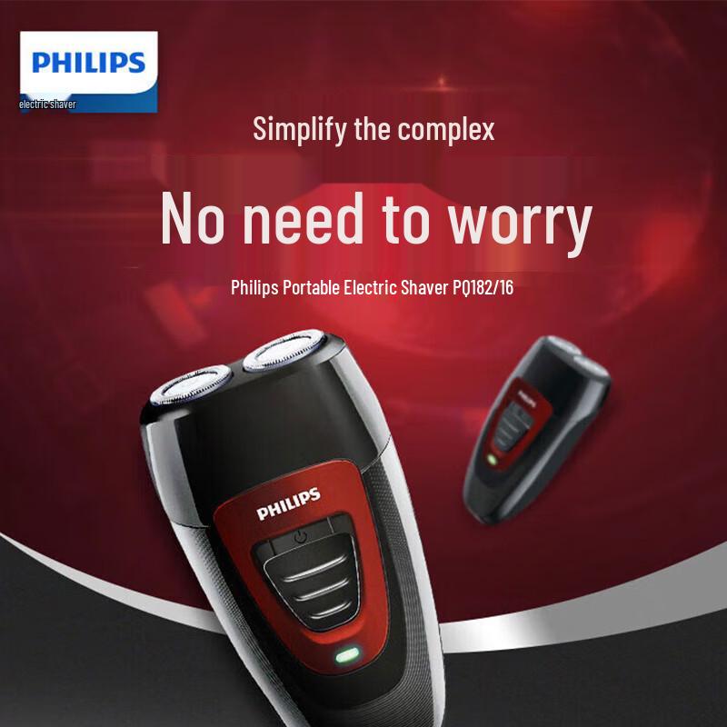 Philips Portable Electric Rotary Shaver PQ182 CN plug (adapter included)