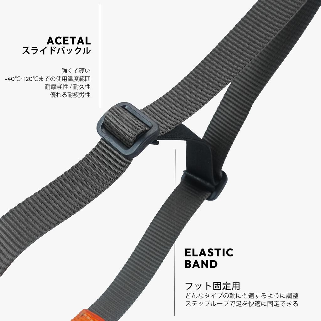 GM CLIMBING Foot Loop Adjustable Length Climbing Arborist Rope Climbing