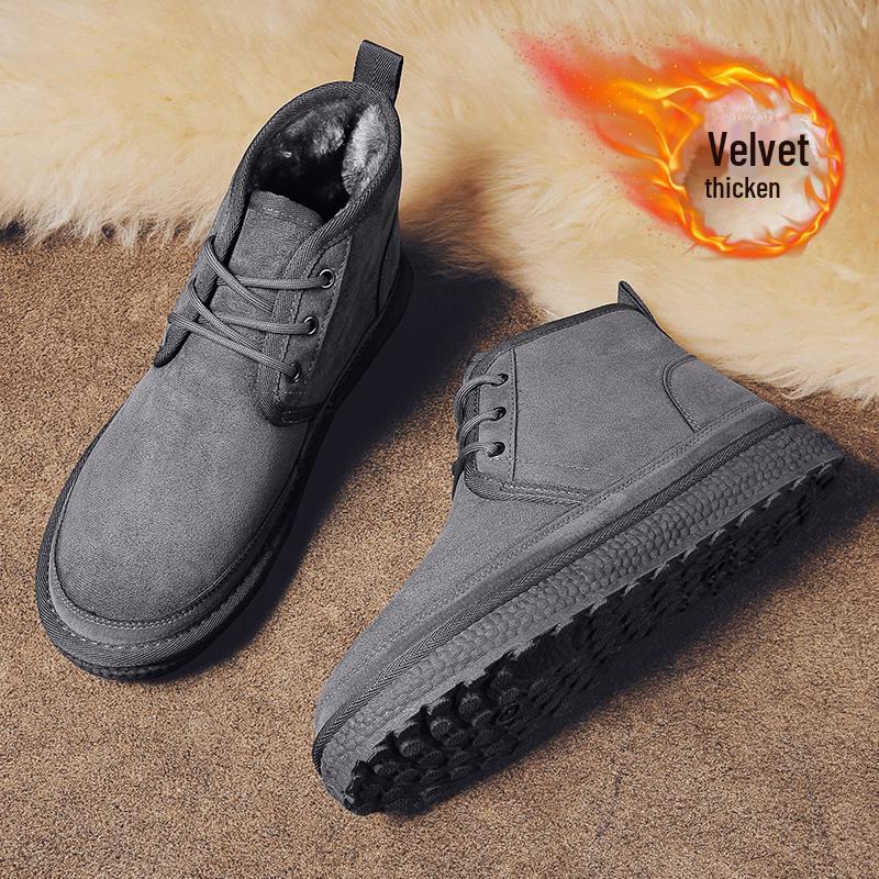 

Мужские зимние ботинки 2024 года: В старом пекинском стиле, с бархатной подкладкой, теплый, плотный, устойчивый к холоду, для людей среднего и пожилого возраста 44