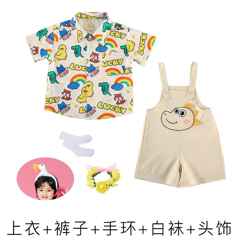 June 1St Children'S Day Performance Costumes Kindergarten, Chorus Games Cute Performance Costumes Graduation Photos Class Uniforms