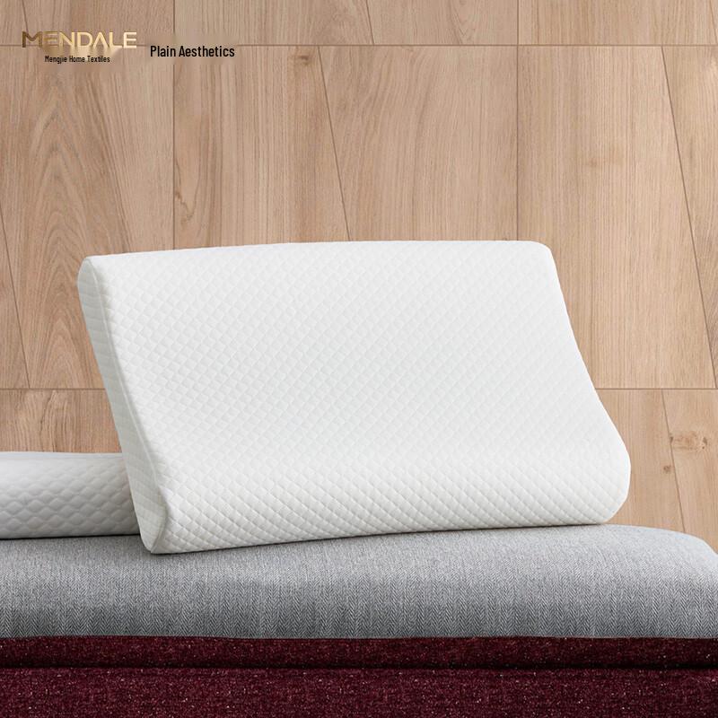 Mengjie Natural Latex Cervical Pillow