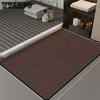 Bathroom Mat Door Carpet Bathroom Mat Quick Drying Anti Slip Dirt Resistant Mat
