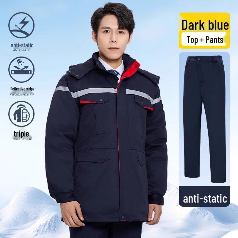 Зимний утепленный рабочий костюм Shuye S2203 195