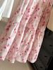 Gonna midi a ruota a vita alta con stampa floreale colorata in stile francese per donna - Slim fit Primavera & Estate