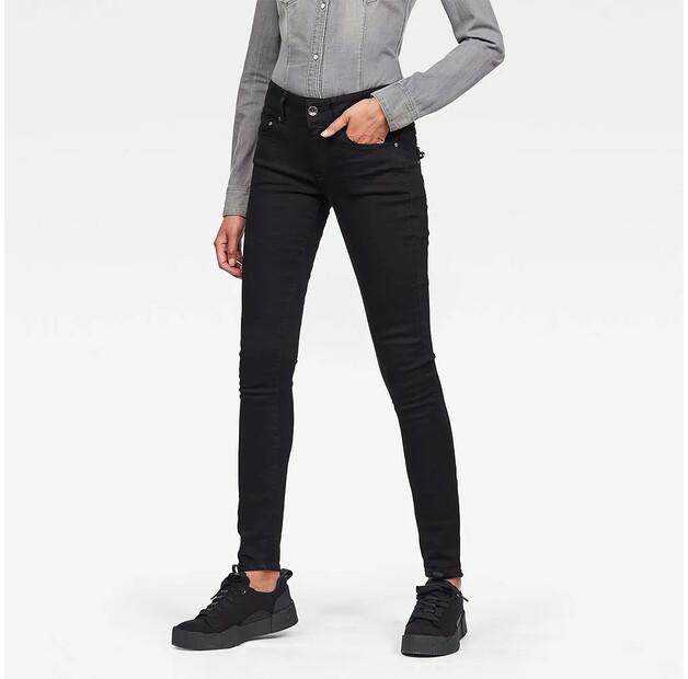 G-Star Midge Cody Mid Waist Skinny джинсы