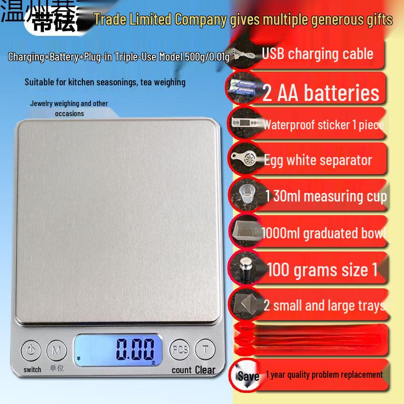 Portable High-Precision Kitchen Scale for Food, Baking, and Flour Weighing