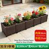 Large 5-Cell Deepened Planter Box 200x40x37cm Heavy Duty Plastic Raised Garden Bed for Vegetables Herbs Flowers Outdoor Balcony