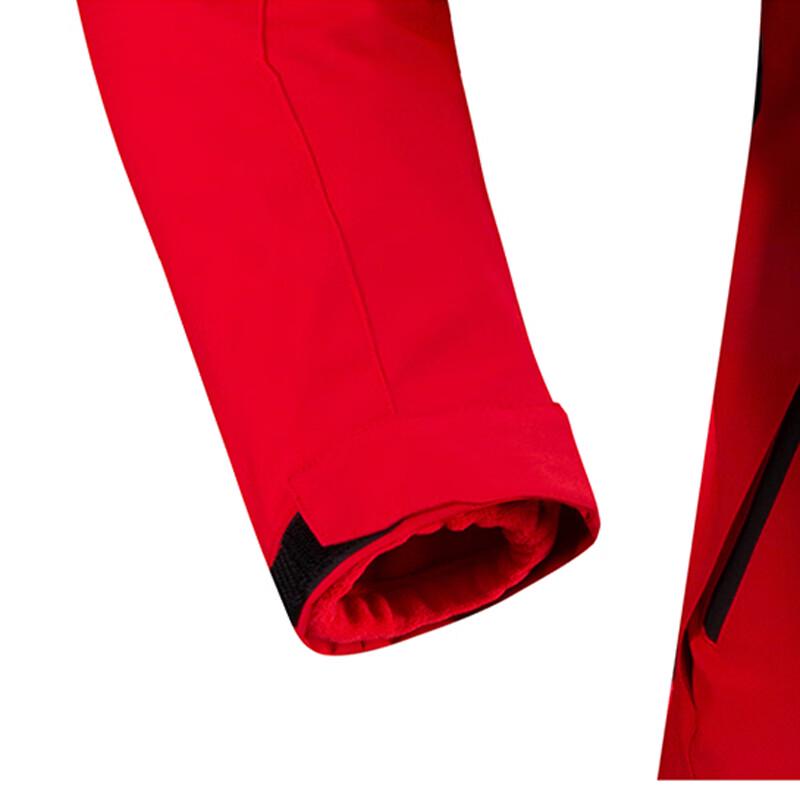 Playboy Men's Outdoor Windproof Waterproof Jacket