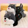 Adorable Husky Plush Toy Cuddly Soft Dog Pillow Perfect Gift For Girls And Kids