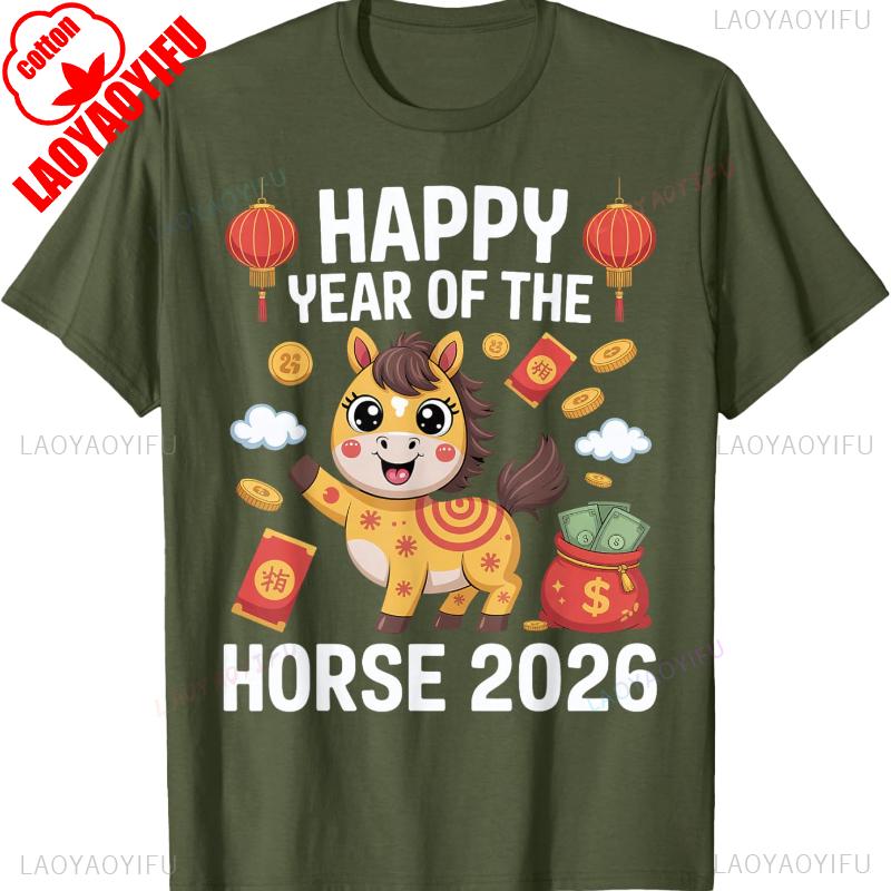 Happy Chinese of The Horse Hello 2026 Lunar New Year Graphic TShirt High Quality Crewneck Cotton Fashion Loose Casual Style Tee