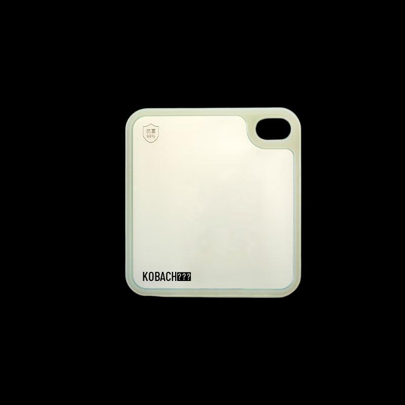 KOBACH Double-Sided Anti-Bacterial Plastic Cutting Board