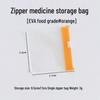Eco-Friendly Compact EVA Medicine Bag with Colorful Design - Portable, Self-Sealing Zipper for Travel and Storage of Pills