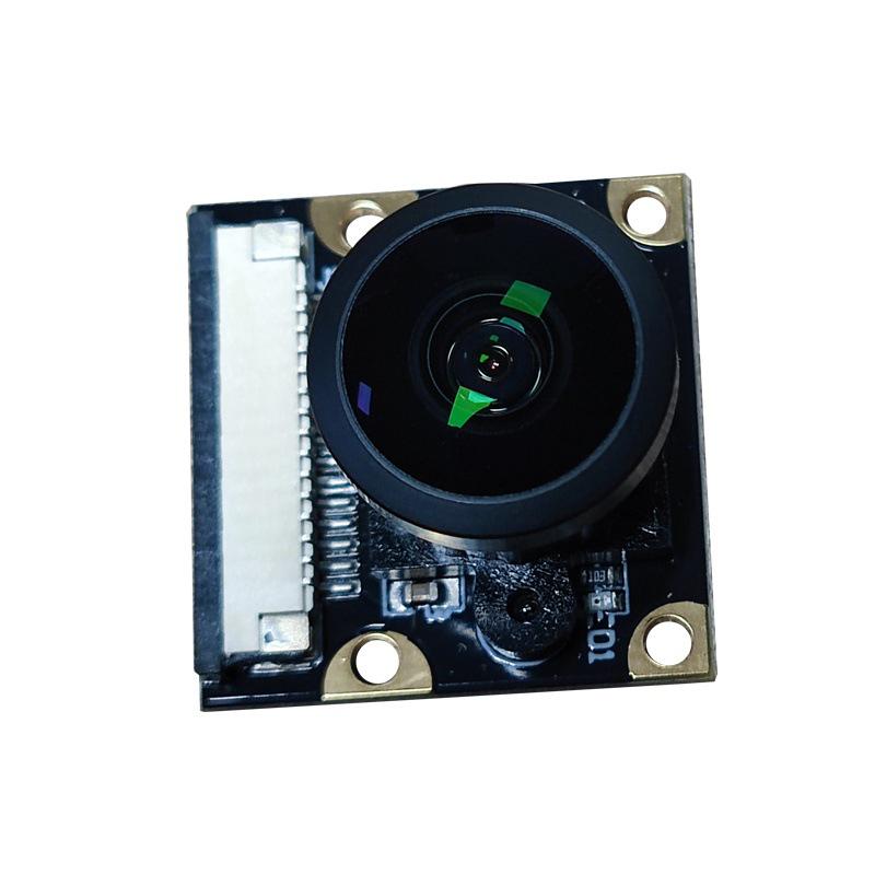 Camera Module CPIIMX2 Vision SIMI 8MP i519 Sensor for Raspberry Pi