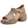 Pure Cowhide Summer New Thick-soled Casual Versatile Leather High-heeled Sandals Fish Mouth Velcro Mother Shoes