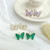 Women Crystal Butterfly Earrings Metal Frame Jewelry Zircon Decorative Earrings Girl Vitality Halo Accessories Gifts