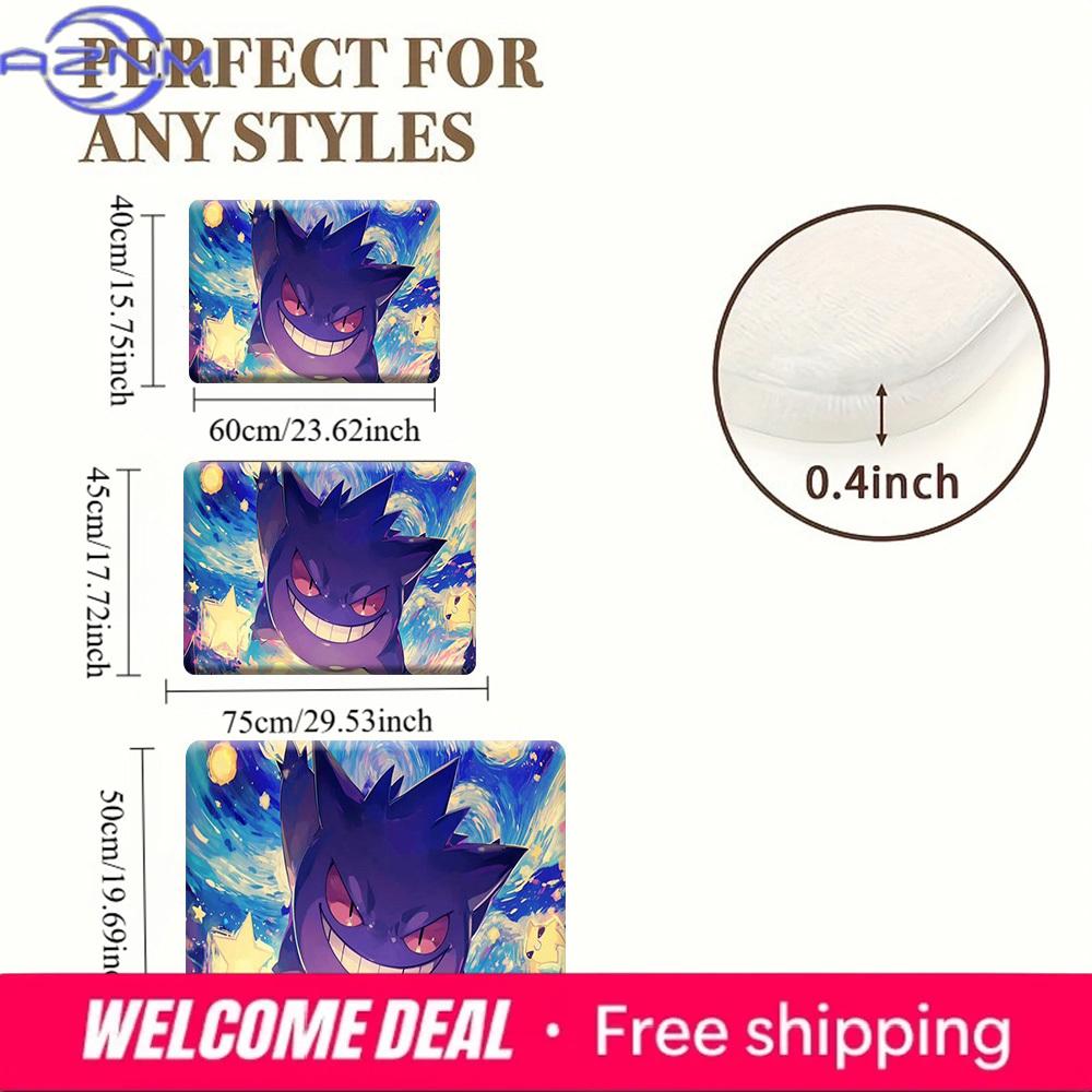 Pokemon Gengar Starry Night Sky Print Non-Slip Doormat, Absorbent Floor Mat for Home Decor