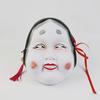 Noh-Maske Sun Jiro: Japanische Theaterrequisiten für Red Prajna-, Tengu- und Ugly Woman-Geisteraufführungen.