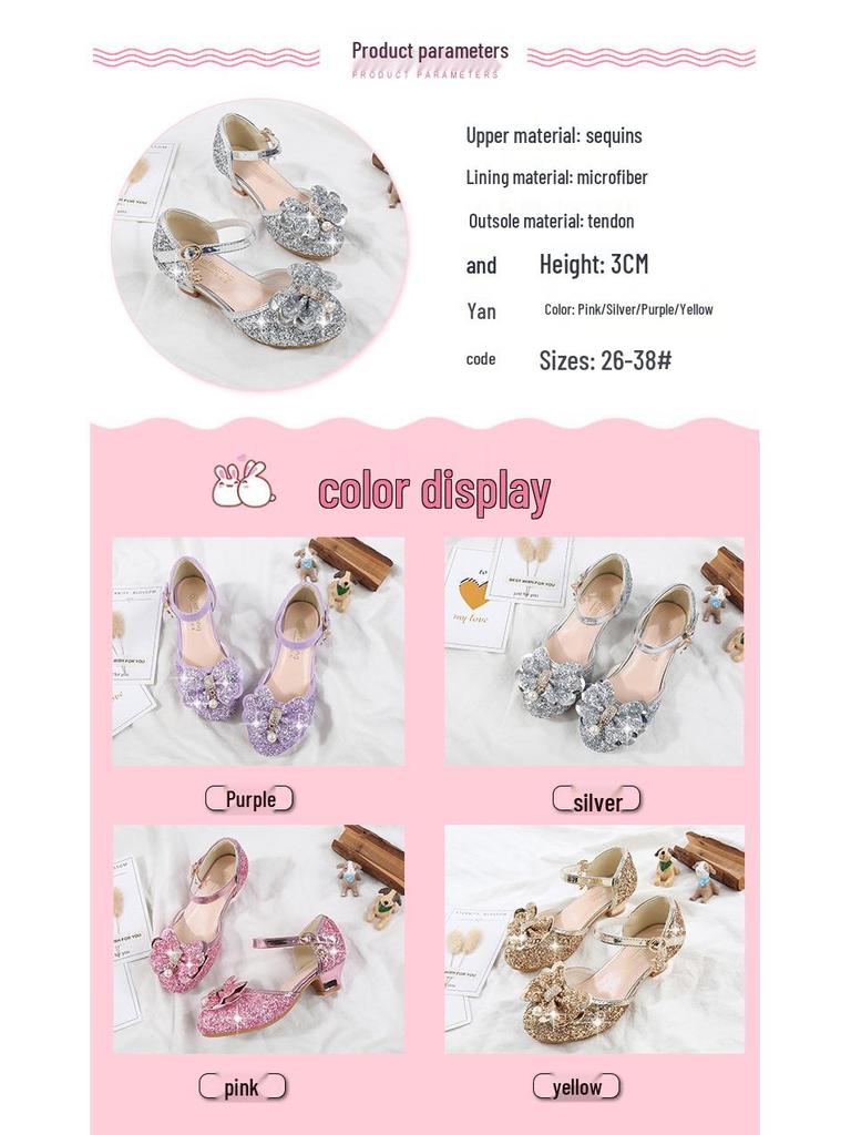 Girls' Gold Fashion Sandals - Non-slip, Breathable Performance Shoes