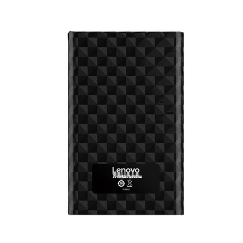 Lenovo 2.5-inch USB 3.0 SATA Hard Drive Enclosure