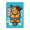 Japanese Kawaii Soft Ice Cream V Nie Metal Sign PaintingCustom Wall Decor Bar Wall Decor Tin Sign Poster