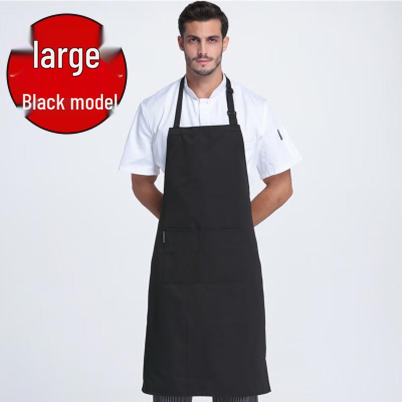 Churong Unisex Halter Apron
