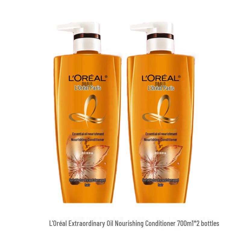 L Oréal Extraordinary Oil Nourishing Conditioner 700ml Twin Pack