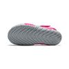 (PS) Nike Sunray Protect 2 'Hyper Pink Smoke Grey' Kids' 943826-605