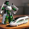 Train Transformer Toy High Speed Rail Robot Transforming Toy Action Figure Model for Kids Boys Girls