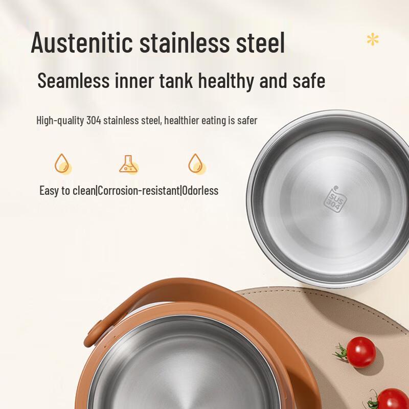 SUPOR 3-Layer Vacuum Insulated Lunch Box KFV17AD10