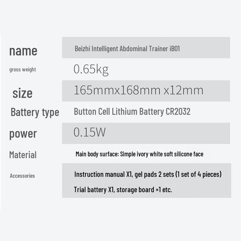 Breo Smart Abdominal Toner iB01