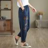 Yonghua 2025 Fashion Embroidered Cropped Harem Jeans