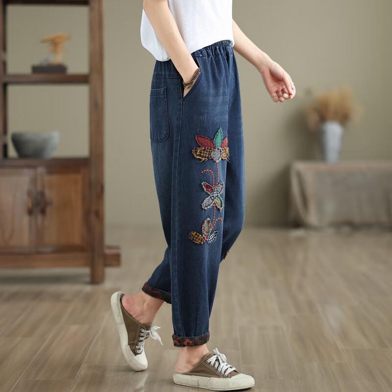Yonghua 2025 Fashion Embroidered Cropped Harem Jeans