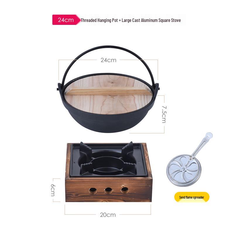Naijiang Japanese Cast Iron Hot Pot Set with Alcohol Stove
