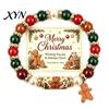 Seasonal Beaded Wristband Set Christmas Bracelet, Elastic Stretch Bracelet with Xmas Gifts for Sister Friend Tree Charm, Holiday Jewelry Women