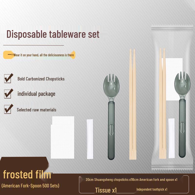 Yuchu Disposable Takeaway Cutlery Sets