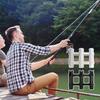 ABS Material Fishing Rod Racks Saltwater Proof Fishing Rod Stand Rod Barrel  Kayak Fishing