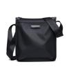 Korean Style Trendy Leather Crossbody Bag - Casual, Versatile, Simple Commute
