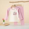 Children Cotton Raglan Long Sleeve Top and Pants Set Boys Girls Thermal Underwear for Spring Fall