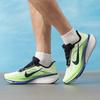 Nike Men's Pegasus Road Running Shoes
