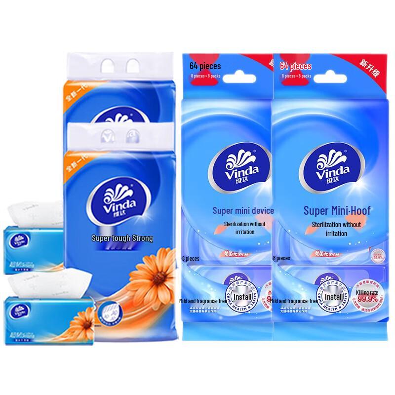 Vinda Facial Tissues Adult Wet Wipes Value Pack